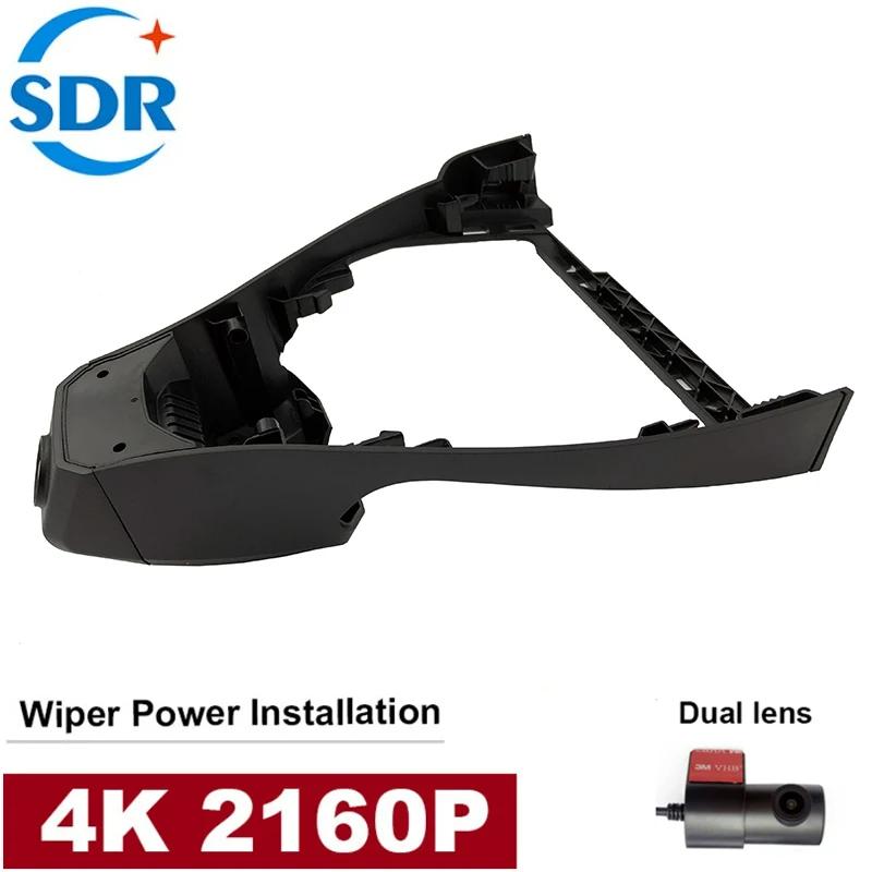 ÷  ÷  ġ  ڵ DVR  ڴ  ķ, ƿ Q4 Q5 E-tron, ȭ  2022 , 4K HD 2160P